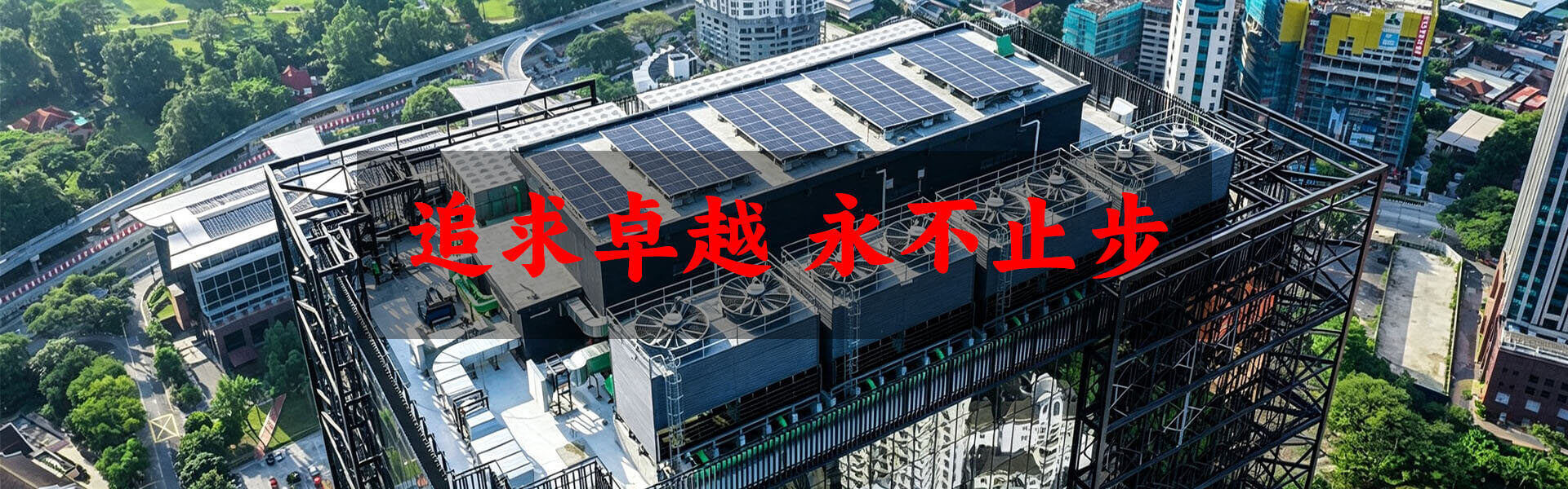 冷却塔维修厂家